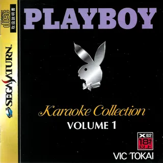 Playboy - Karaoke Collection Volume 1