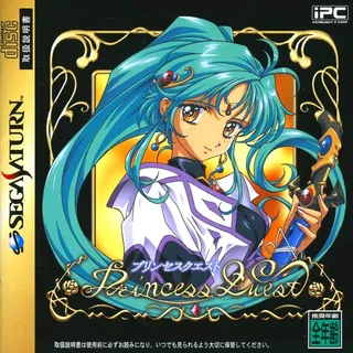 Princess Quest