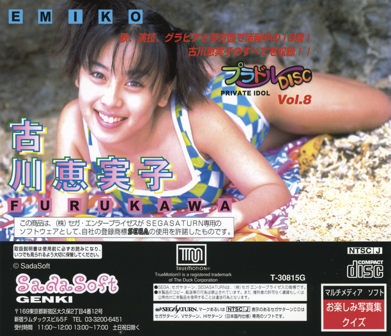 Contraportada