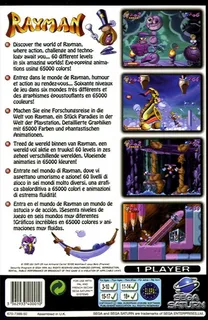 Rayman - Dos