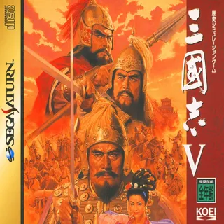 Sanguozhi 5