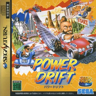 Sega Ages Power Drift