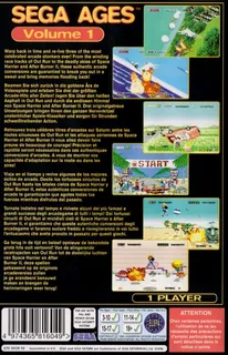 Sega Ages Volume 1 dos