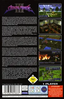 Shining Force III dos