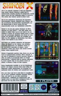 Shinobi Legions - Dos
