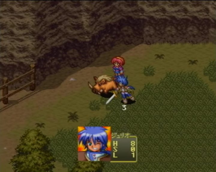 Image in-game