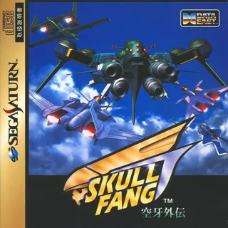 Skull Fang - Kuuga Gaiden