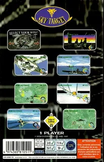 Sky Target - Dos