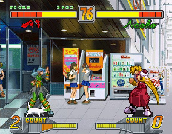 Image in-game