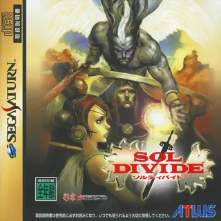 Sol Divide