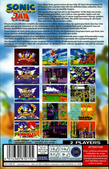 Sonic Jam - Dos