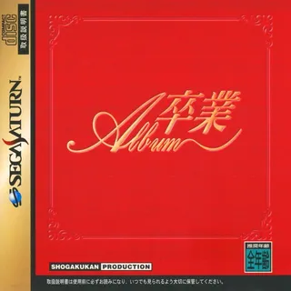 Sotsugyou Album