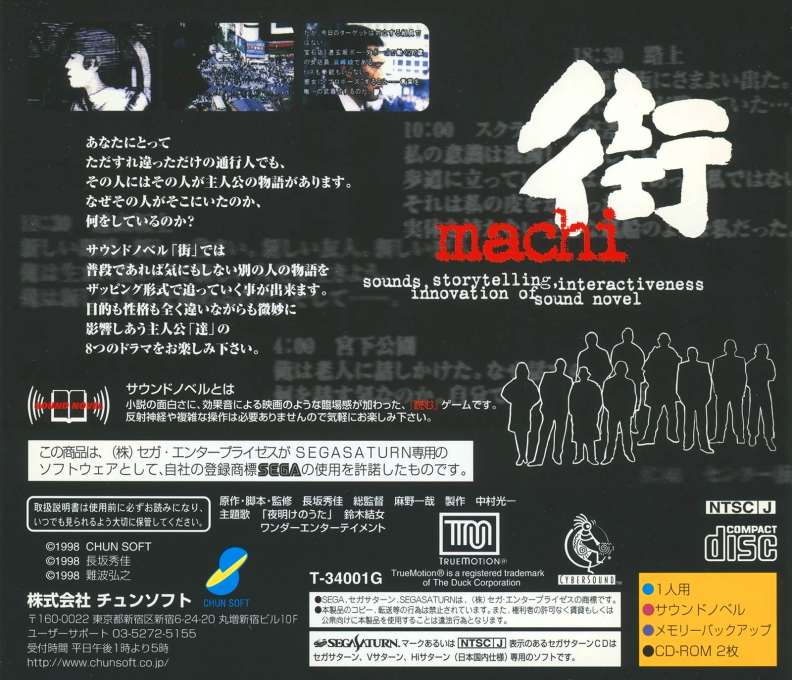 Contraportada
