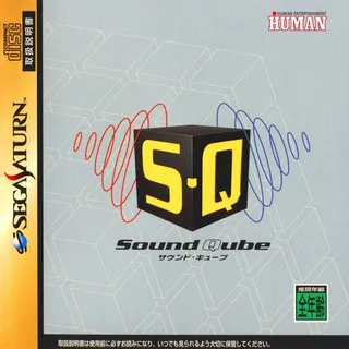 Sound Qube