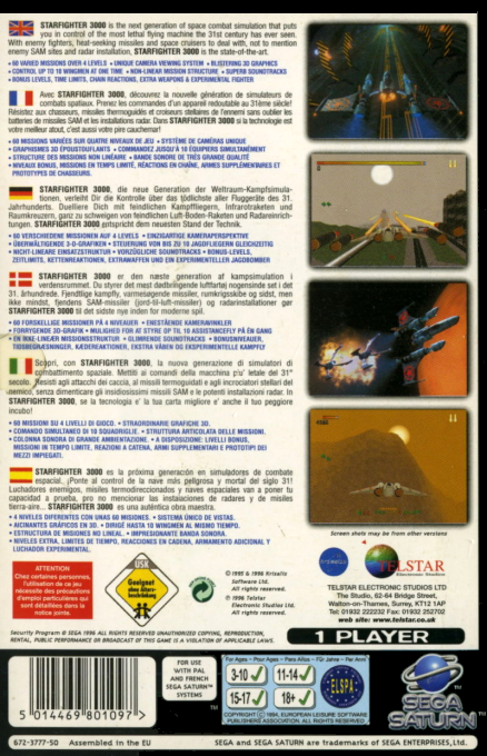 StarFighter 3000 dos