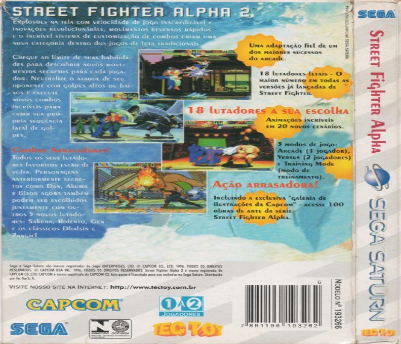 Street Fighter Alpha 2 - Dos