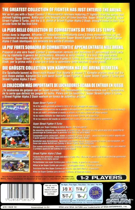 Street Fighter Collection - Dos