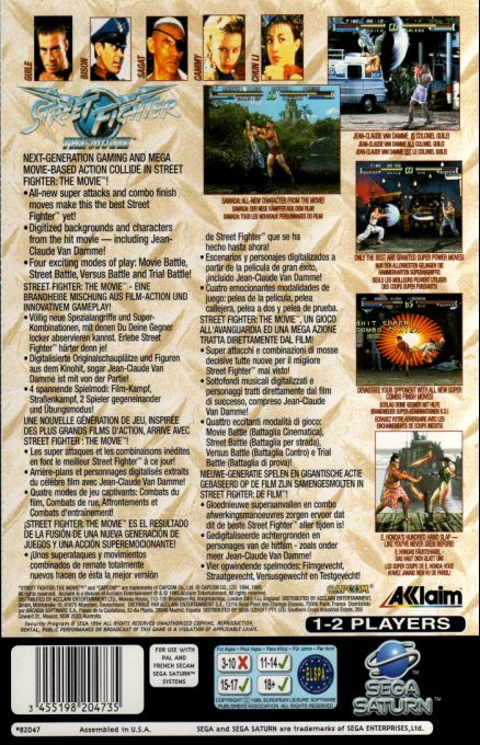 Street Fighter : The Movie - Dos