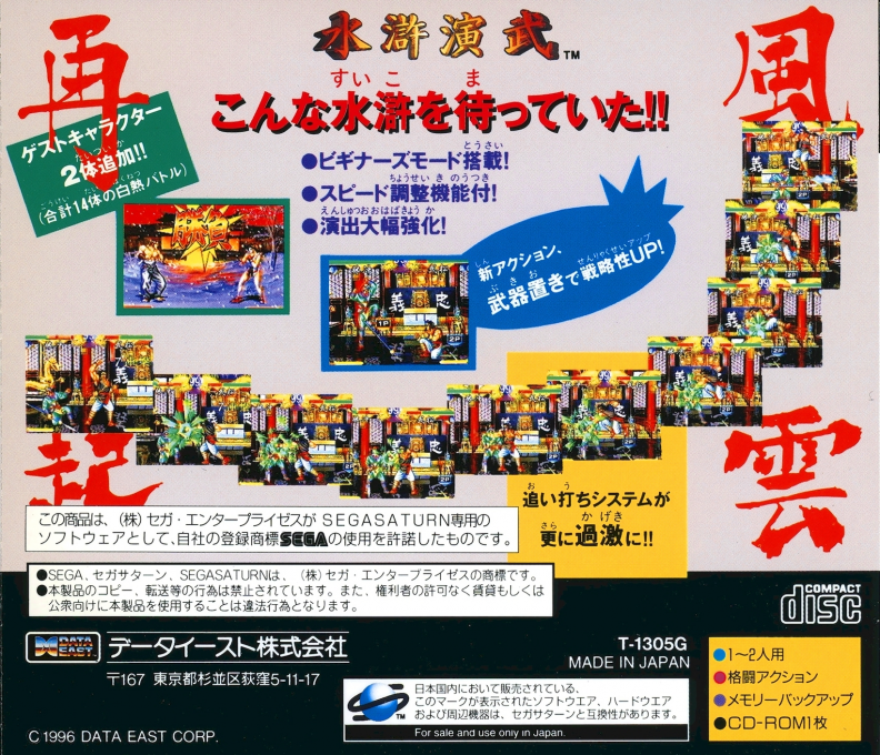 Contraportada