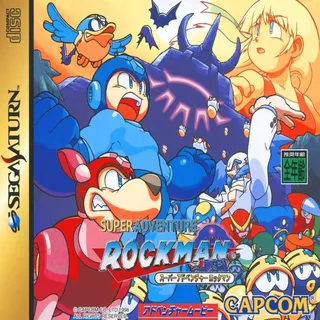 Super Adventure Rockman