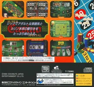 Super Casino Special dos