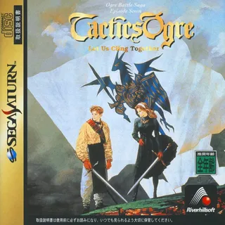 Tactics Ogre - Let Us Cling Together