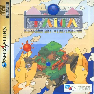 Tama - Adventurous Ball in Giddy Labyrinth