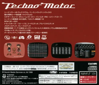 Techno Motor dos