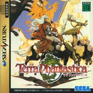 Terra Phantastica