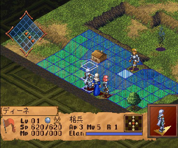 Image in-game