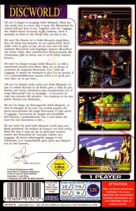 Terry Pratchett's Discworld - Dos
