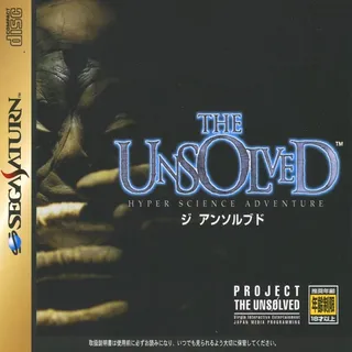 The Unsolved
