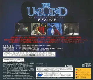 The Unsolved - Dos