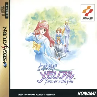 Tokimeki Memorial - Forever With You