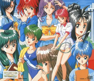 Tokimeki Memorial - Forever With You dos