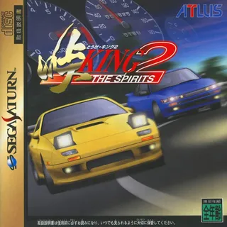 Touge King - The Spirits 2