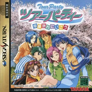 Tour Party - Sotsugyou Ryokou ni Ikou