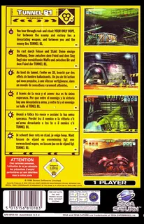 Tunnel B1 - Dos
