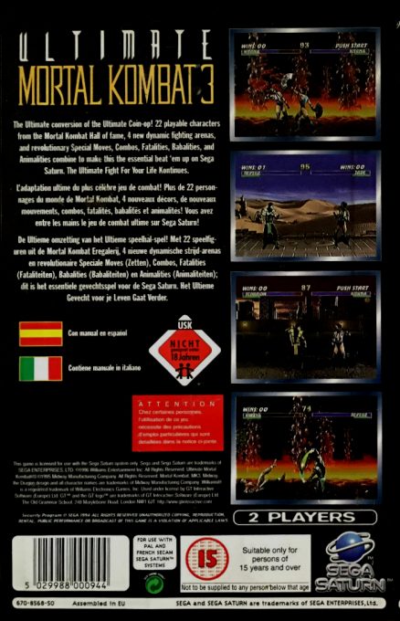 Ultimate Mortal Kombat 3 - Dos