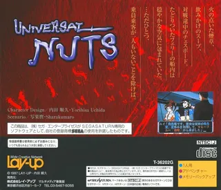 Universal Nuts - Dos