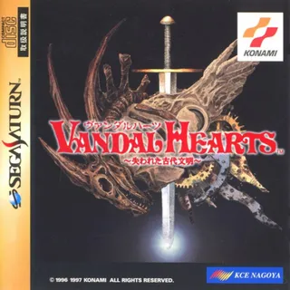 Vandal Hearts - Ushinawareta Kodai Bunmei