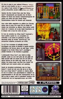 Virtua Cop - Dos