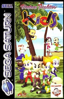 Virtua Fighter Kids