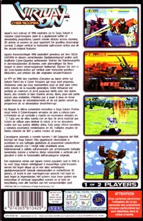 Virtual On - Cyber Troopers Net Link Edition dos