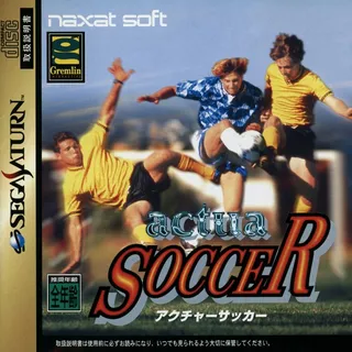 VR Soccer