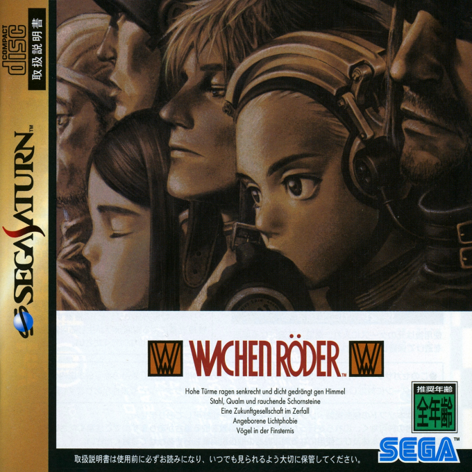 Wachenroeder
