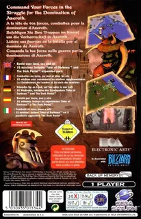WarCraft II : The Dark Saga - Dos