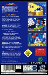 Whizz - Dos