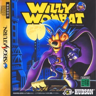Willy Wombat