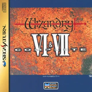 Wizardry 6 and 7 Complete